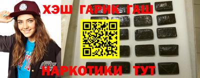 дживик Апрелевка