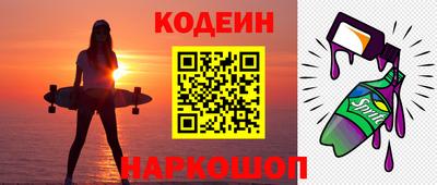 дживик Апрелевка