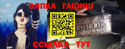 амф Коммунар