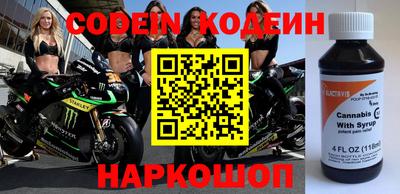 дживик Апрелевка