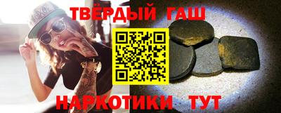 MESCALINE Комсомольск-на-Амуре