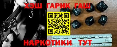 амф Коммунар