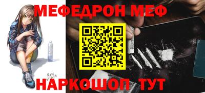 амф Коммунар