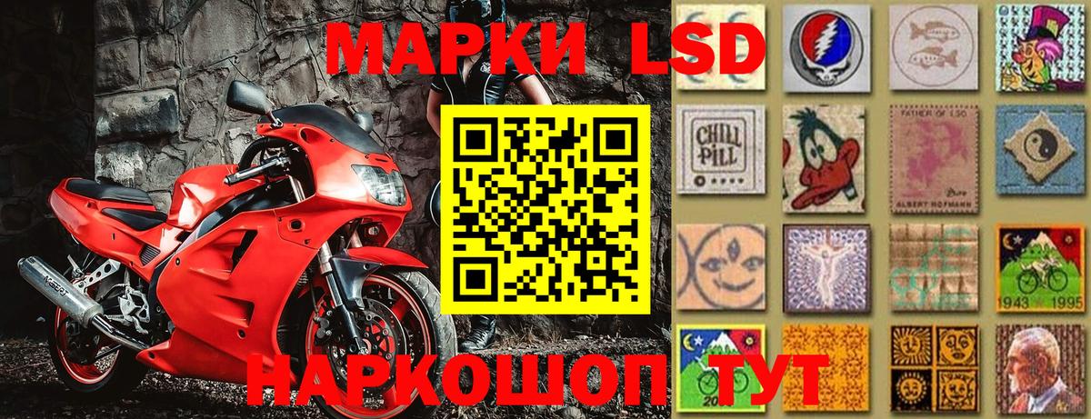 Марихуана  Магазин наркотиков  Кокаин  Кодеин  Меф МЯУ МЯУ кристаллы  Марихуана  Усинск  ГАШИШ 