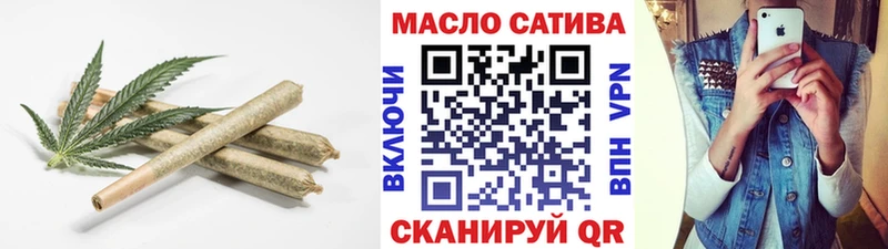 ТГК Wax  Усинск 