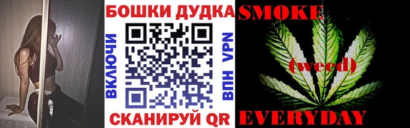 где купить   kraken вход  Конопля OG Kush  Усинск 