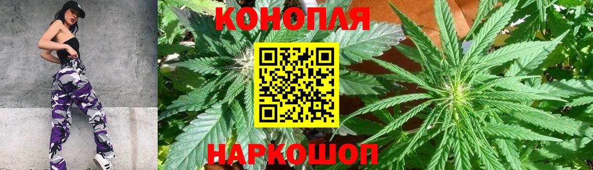 Бошки Шишки White Widow  МАРИХУАНА THC 21%  Усинск  МАРИХУАНА SATIVA & INDICA  МАРИХУАНА VHQ 